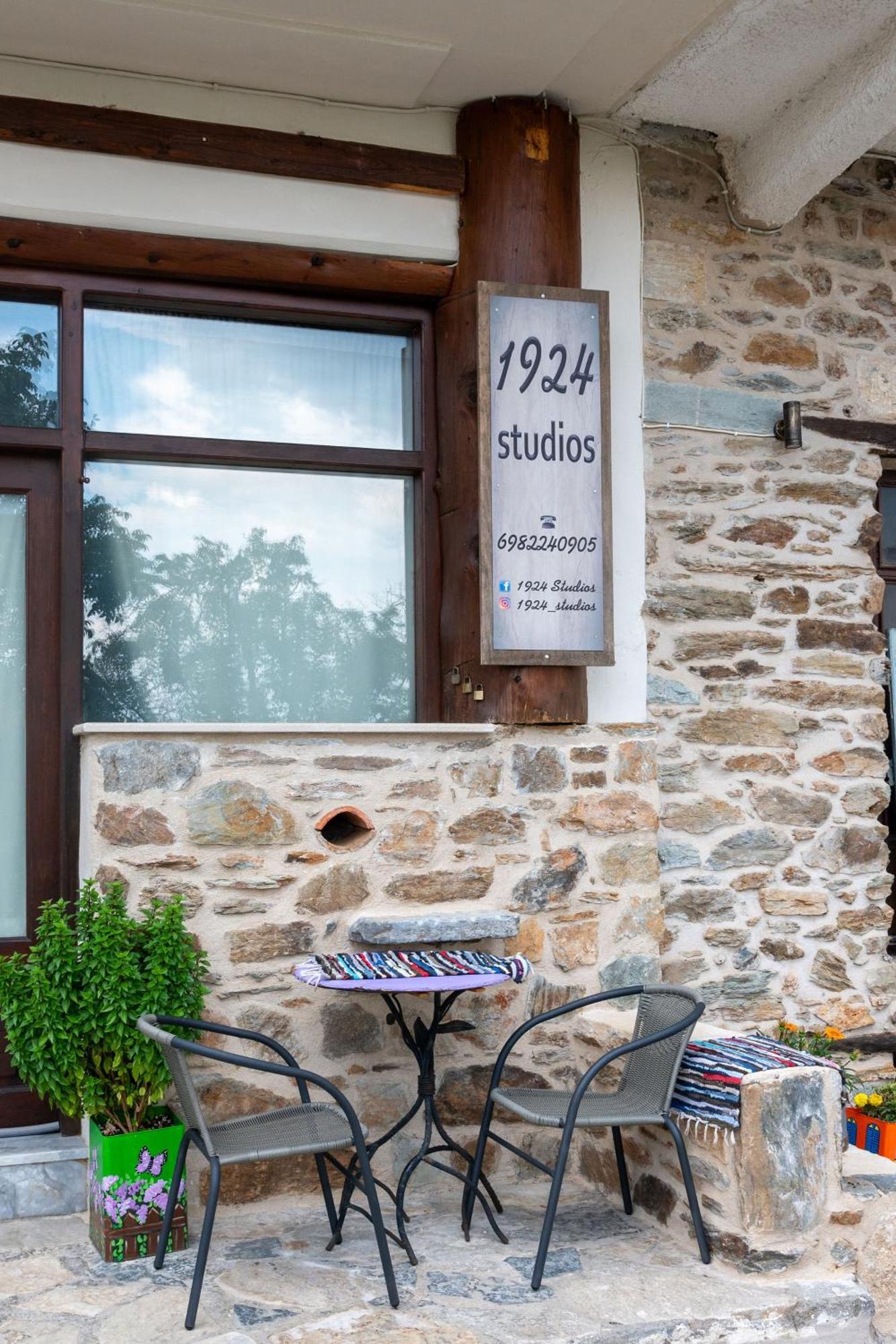 1924 Studios 4 Agios Petros  Exterior photo